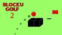 Logical Links: Course Puzzle