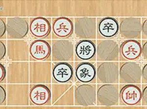 Dark Chess Online Game - Strategy Puzzle Game